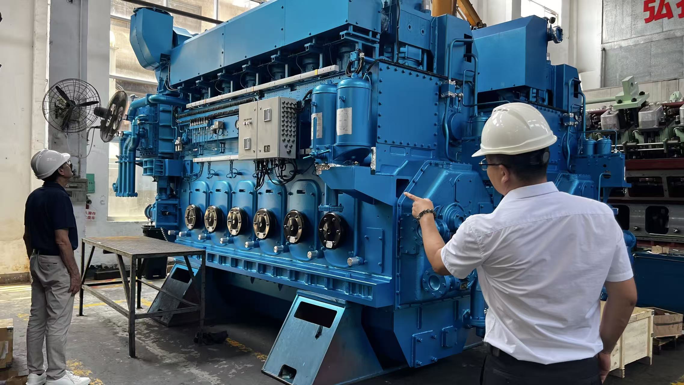 E-generator